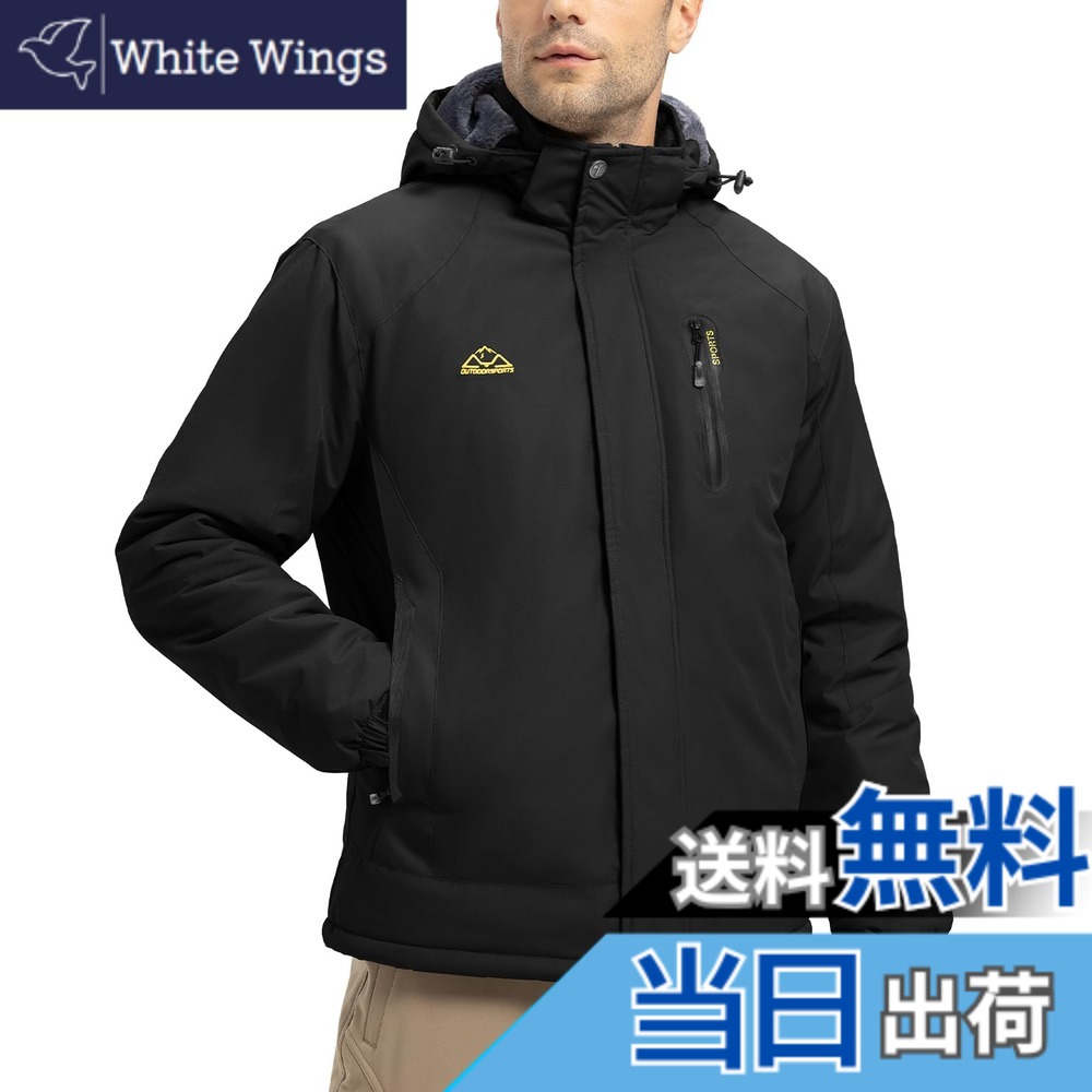 【貨物輸送無料】[YSENTO] メンズ 防寒着 ジッパー逆 アウトドア上衣 中綿上衣 スキーの板御召しもの 魚釣り 山登り服 自動自転車御召しもの ボンネット付 脱着式 防撥水 ジップポケット 秋冬用 色：黒いこと、大きさ：M
