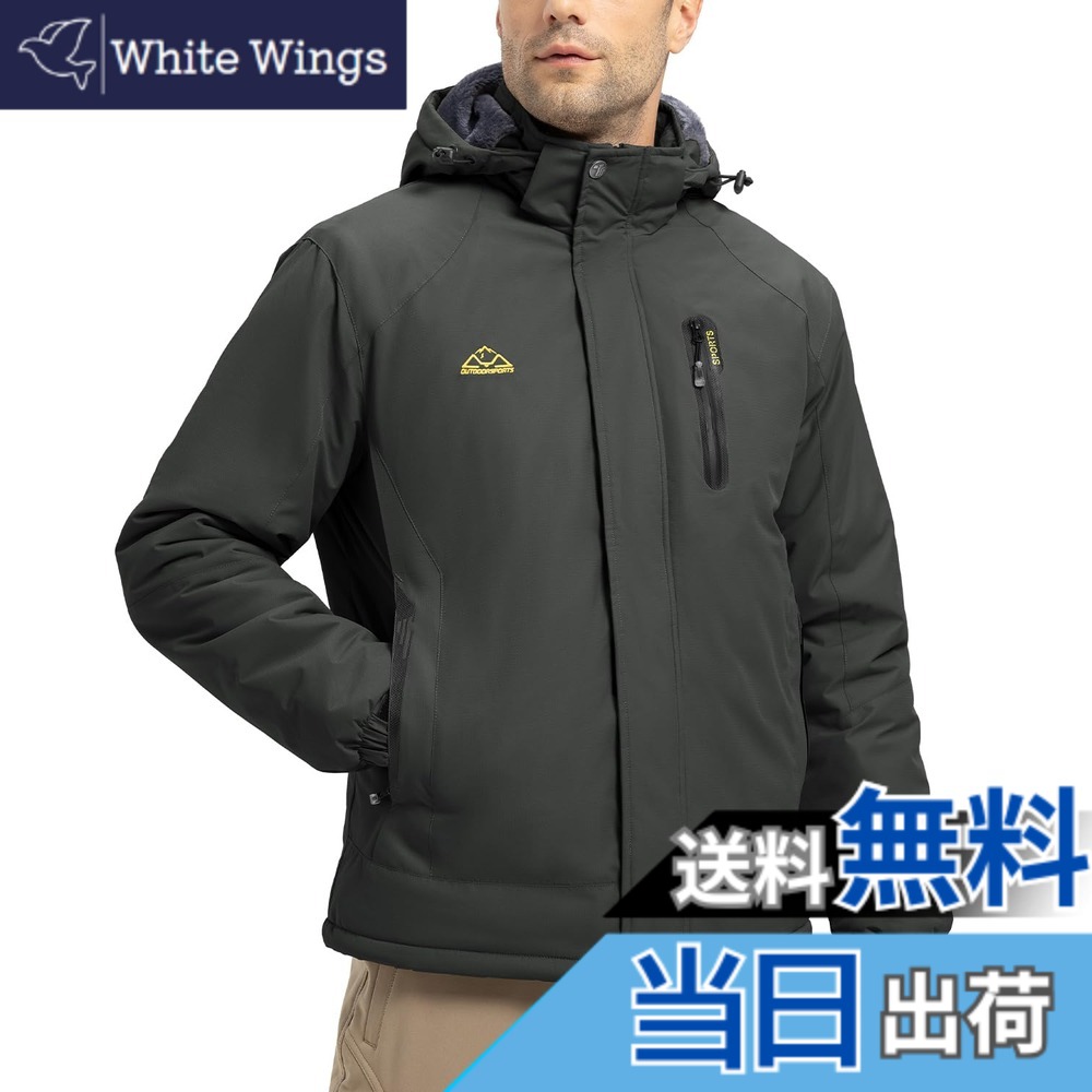 【貨物輸送無料】[YSENTO] メンズ 防寒着 ジッパー逆 アウトドア上衣 中綿上衣 スキーの板御召しもの 魚釣り 山登り服 自動自転車御召しもの ボンネット付 脱着式 防撥水 ジップポケット 秋冬用 色：薄墨色、大きさ：M