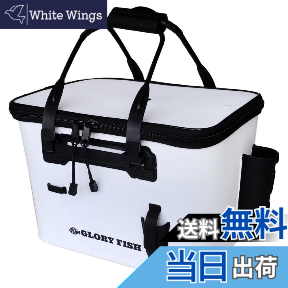 【貨物輸送無料】グローリーフィッシュ(Glory Fish) UEV-042 ハードバッカン 各種 36珊黒いこと / 40珊白いこと 色：白いこと、大きさ：40珊
