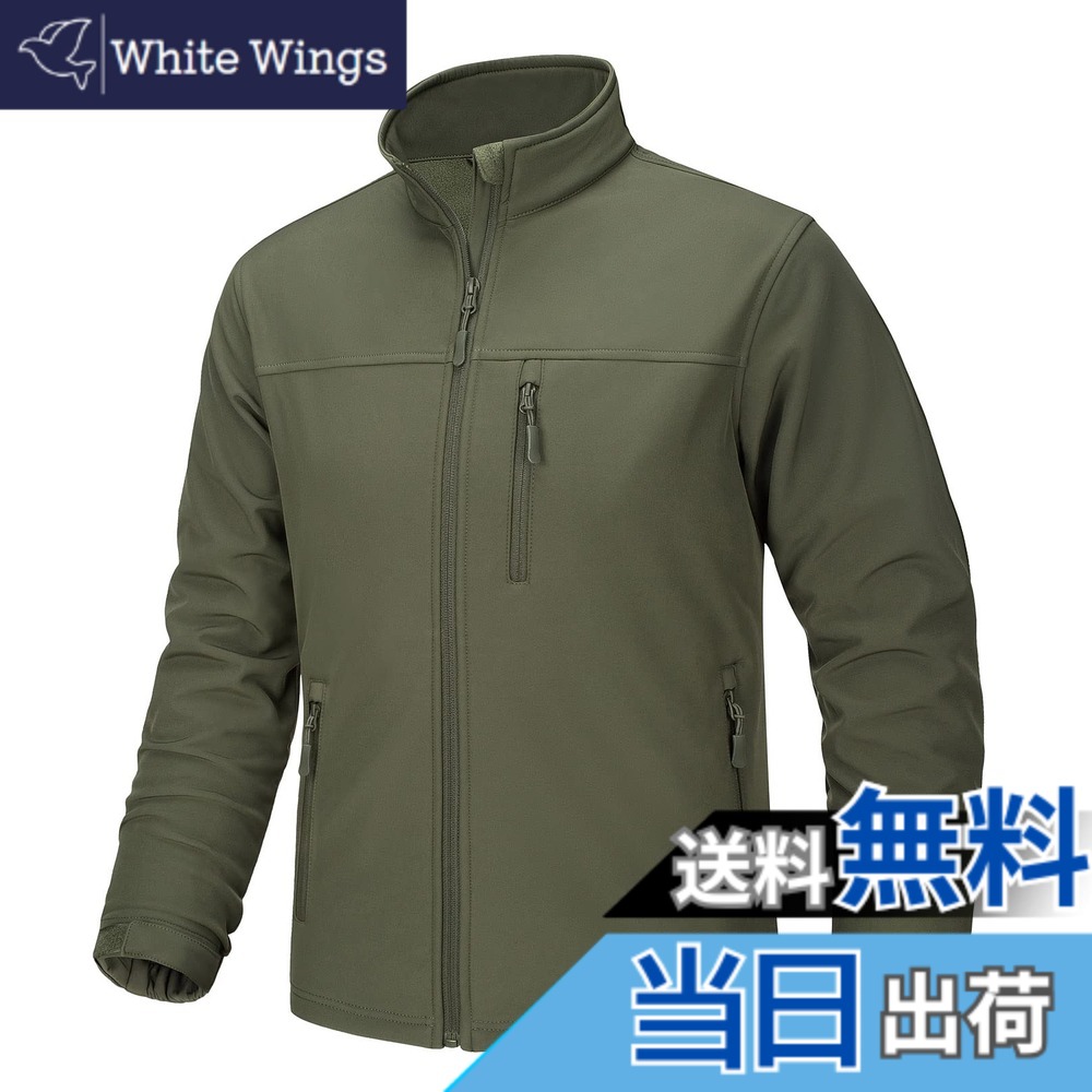 【貨物輸送無料】[TACVASEN] 上衣 メンズ アウトドア御召しもの 裏起毛 山登り服 タクティカル 軽さ 上衣 無地 上衣 撥水前掛け ソフトシェルジャケット やり方服 色：アーミーグリーン、大きさ：XL