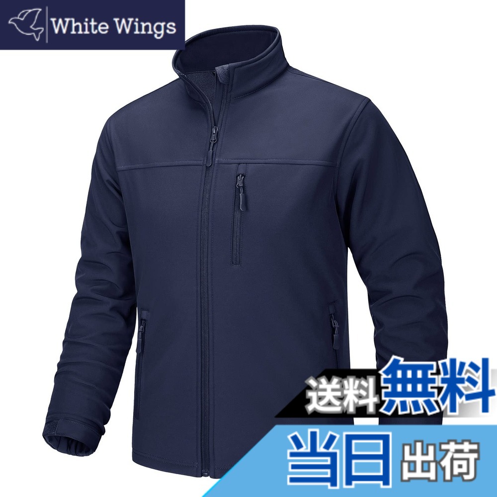 【貨物輸送無料】[TACVASEN] 上衣 メンズ アウトドア御召しもの 裏起毛 山登り服 タクティカル 軽さ 上衣 無地 上衣 撥水前掛け ソフトシェルジャケット やり方服 色：米国海軍、大きさ：XL