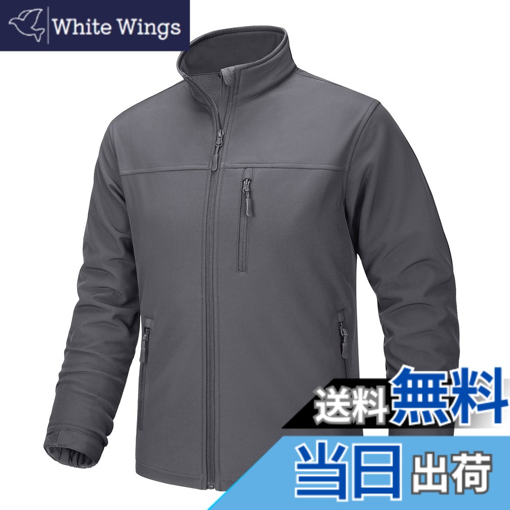 【貨物輸送無料】[TACVASEN] 上衣 メンズ アウトドア御召しもの 裏起毛 山登り服 タクティカル 軽さ 上衣 無地 上衣 撥水前掛け ソフトシェルジャケット やり方服 色：暗然たる薄墨色、大きさ：2XL