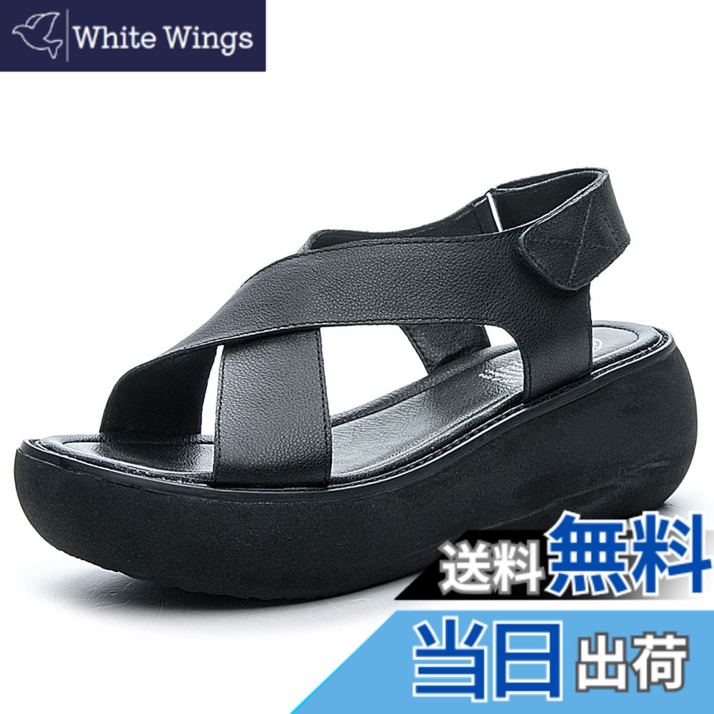【貨物輸送無料】[MIDIRO] サンダル レディース 心地好い サンダル 本革 厚底 袴用 通学 通い 歩き分かりやすい 通気性 ソフトソール 色：黒いこと、大いさ：22.0 糎
