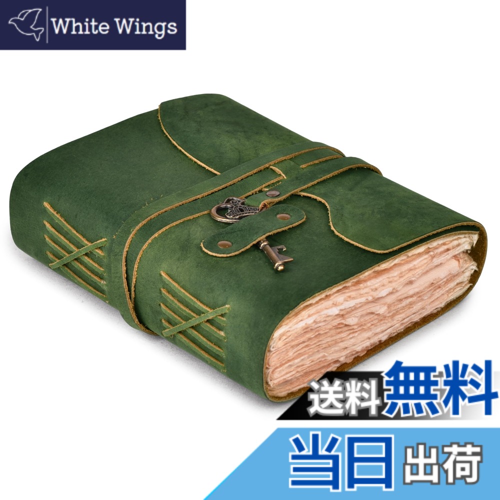 【貨物輸送無料】LEATHER VILLAGE  色：Mint Green、大きさ：13\"X8\"""