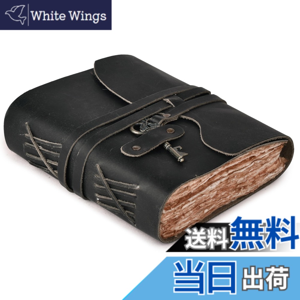 【貨物輸送無料】LEATHER VILLAGE  色：Starless Black、大きさ：13\"X8\"""