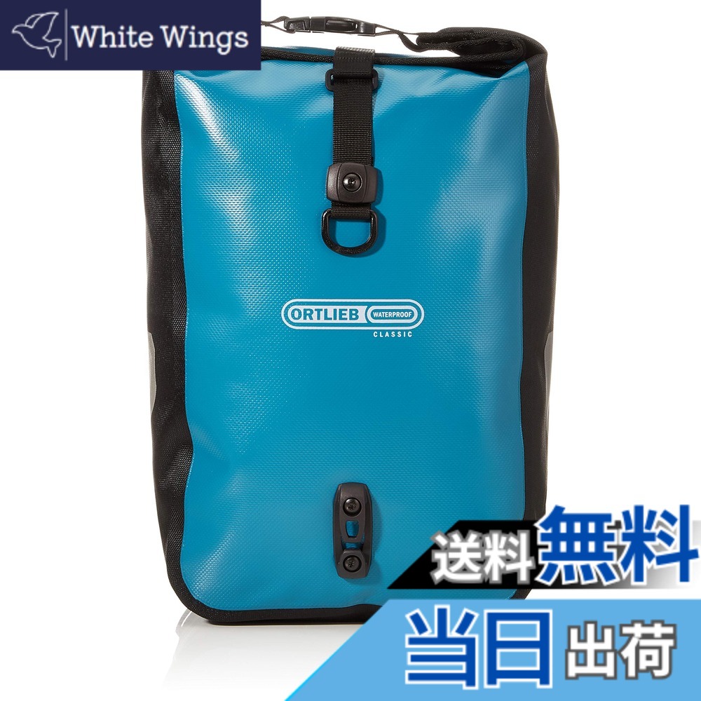 【貨物輸送無料】ORTLIEB(オルトリーブ) 運動競技巻き古典派音楽 F6309 ペトロール網 色：ペトロール網、大きさ：中