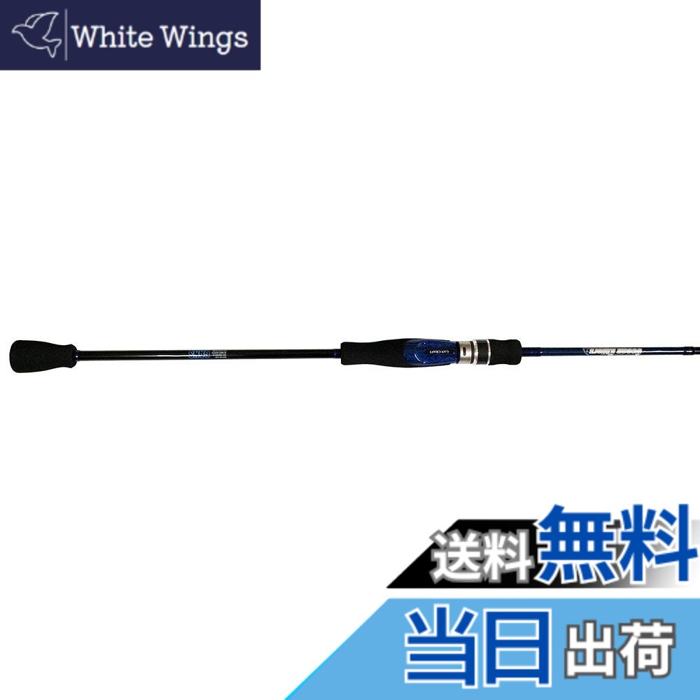 【貨物輸送無料】GAN CRAFT(火器手工芸品) オーシャンキラーズ GC-OKSLJ S670-L