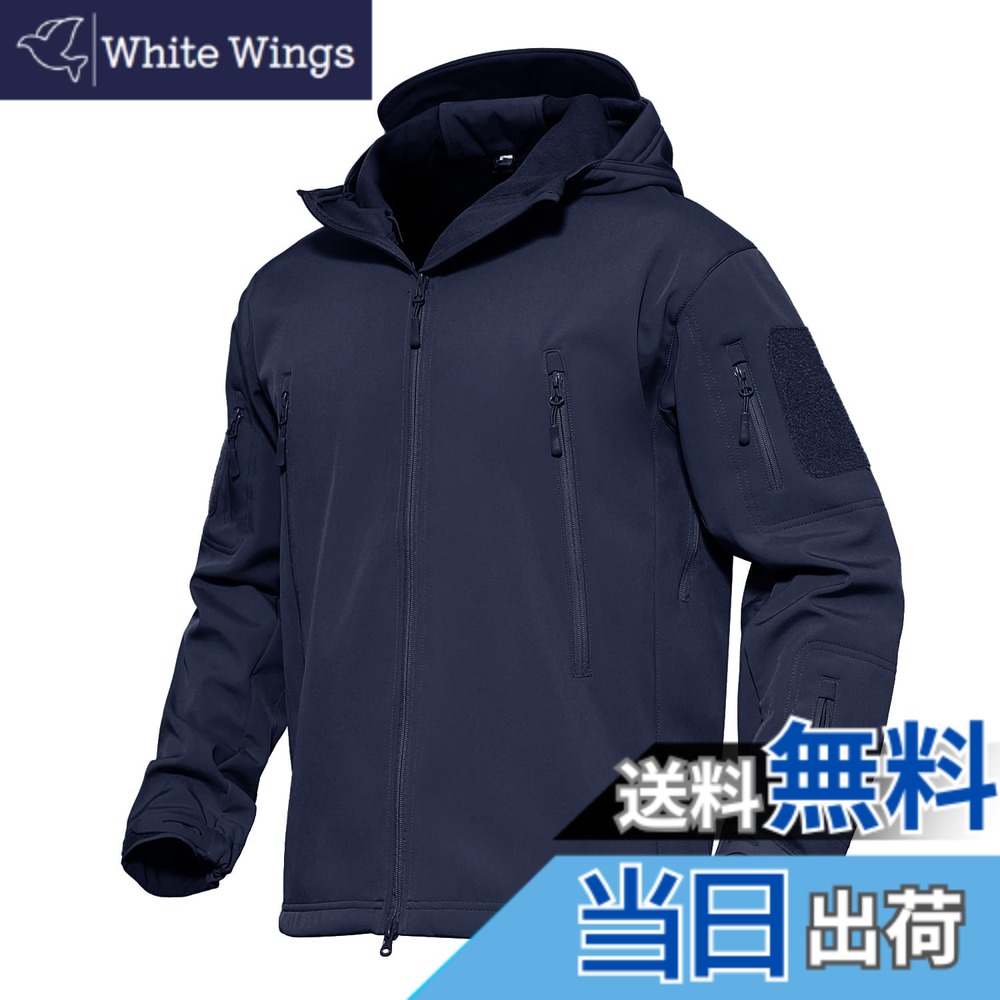【貨物輸送無料】[MAGCOMSEN] タクティカルジャケット サバゲー メンズ アウトドア 山登りアウター 雨合羽防風 防寒着 裏フリース ソフトシェルジャケット ミリタリー ボンネット付き添い人 多衣嚢 イヤホンホール付き添い人 烏兎冬 色：米国海軍、大きさ：L