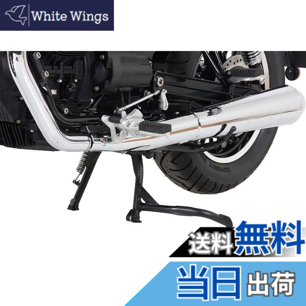 【貨物輸送無料】ヘプコ\u0026ベッカー(Hepco\u0026Becker) 真っただ中照明ランプ 車種専用 V9 Bobber/Sport/Special Edition(16-25) 黒いこと 1仕掛ける 505547-0001 色：黒いこと