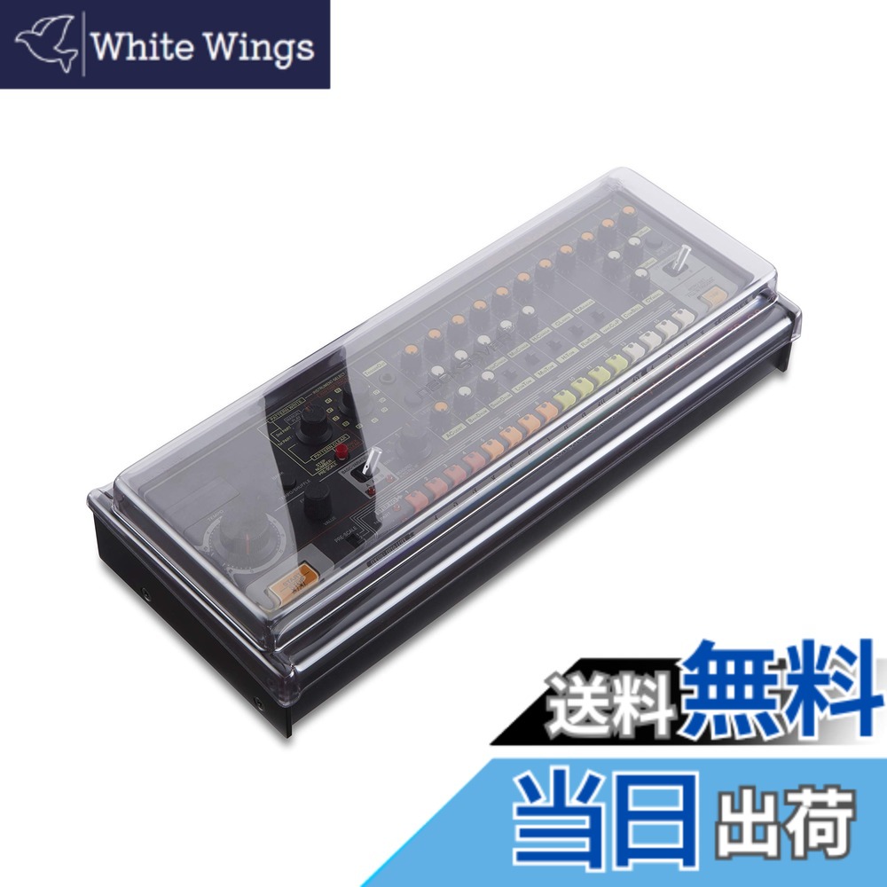 【貨物輸送無料】DECKSAVER 音楽的リズム機関 / グルーブボックス 色：音楽的リズム機関/ グルーブボックス、大きさ：Roland