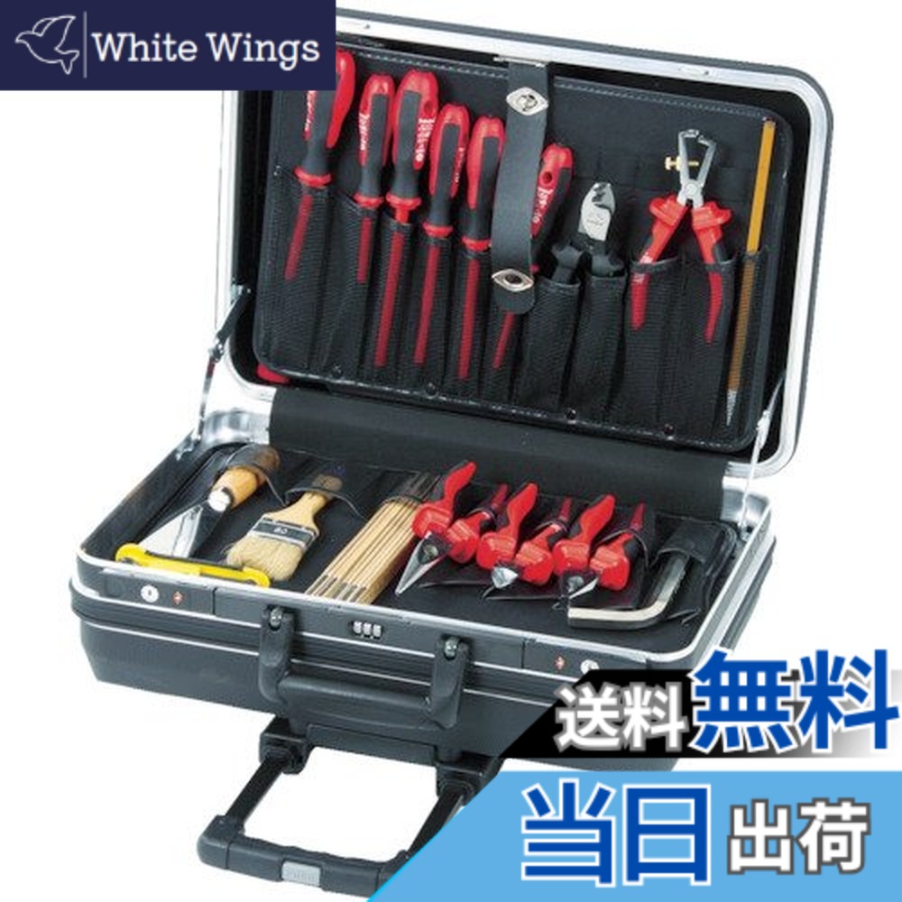 【貨物輸送無料】ヘプコアンドベッカー(Hepco\u0026Becker) 物の具容れもの“X-PROTECT” 0057328019 色：黒いこと