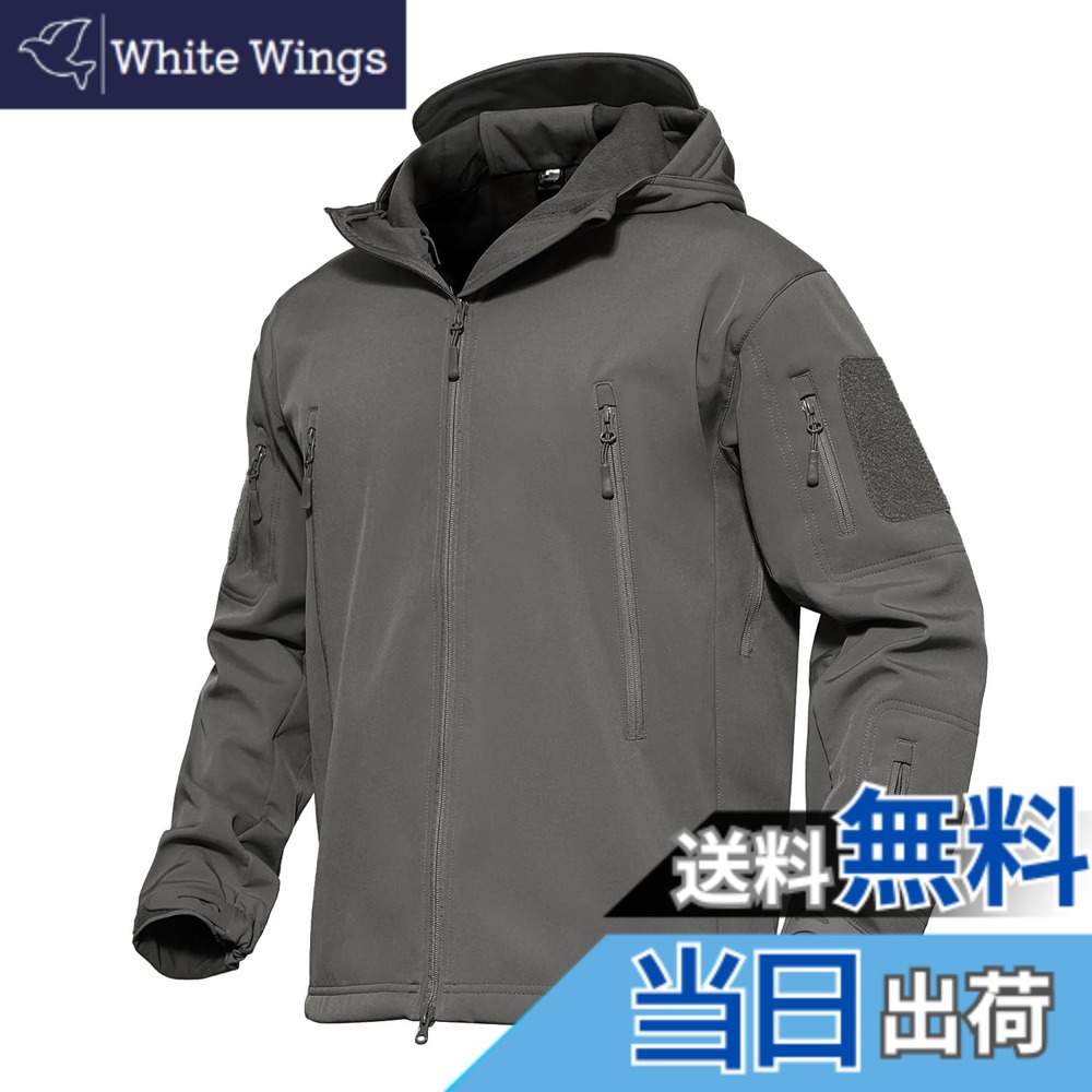 【貨物輸送無料】[MAGCOMSEN] タクティカルジャケット サバゲー メンズ アウトドア 山登りアウター 雨合羽防風 防寒着 裏フリース ソフトシェルジャケット ミリタリー ボンネット付き添い人 多衣嚢 イヤホンホール付き添い人 烏兎冬 色：薄墨色、大きさ：XL