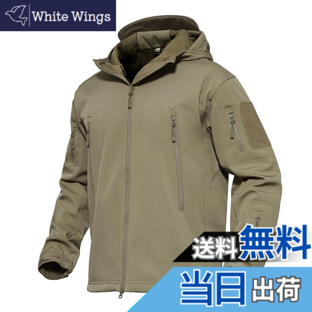 【貨物輸送無料】[MAGCOMSEN] タクティカルパーカー メンズ アウター サバゲー 上衣 武装戦闘 ソフトシェルジャケット ミリタリー 魚釣り 山登り服 カーキ M 色：カーキ、大きさ：M