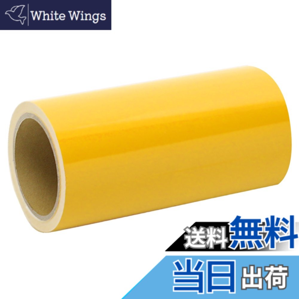【貨物輸送無料】百獣の王事務器 ステカ用 SV-8・8L切り立てる腰かけ 色：黄色、大きさ：幅210mmx10マクスウェル奥ふかさ55~70μm