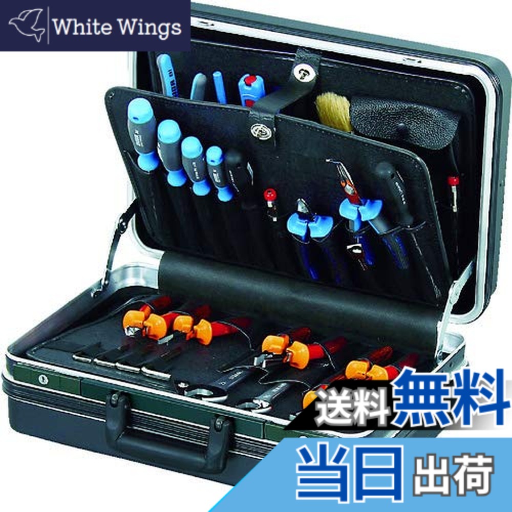 【貨物輸送無料】ヘプコアンドベッカー(Hepco\u0026Becker) 物の具容れもの“CLASSIC” 1051218019 色：黒いこと