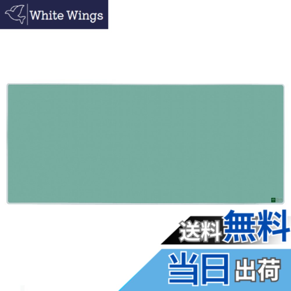 【貨物輸送無料】百獣の王事務器 事務机引っ敷き 大きさ：1590x690粍