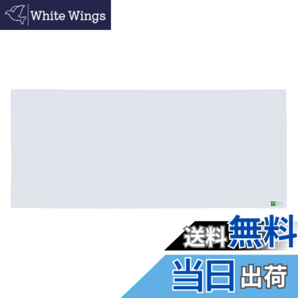 【貨物輸送無料】百獣の王事務器 事務机引っ敷き シングル 大きさ：1590x690粍