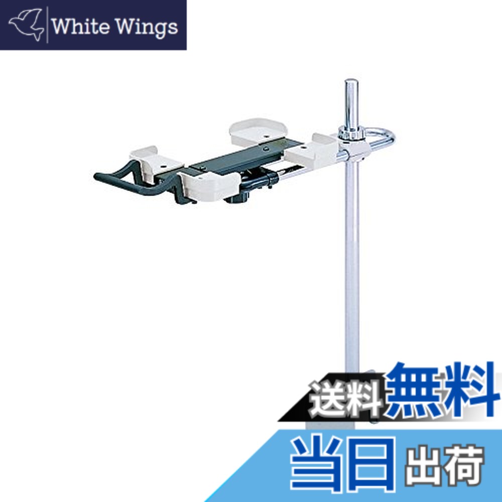【貨物輸送無料】百獣の王事務器 電話台