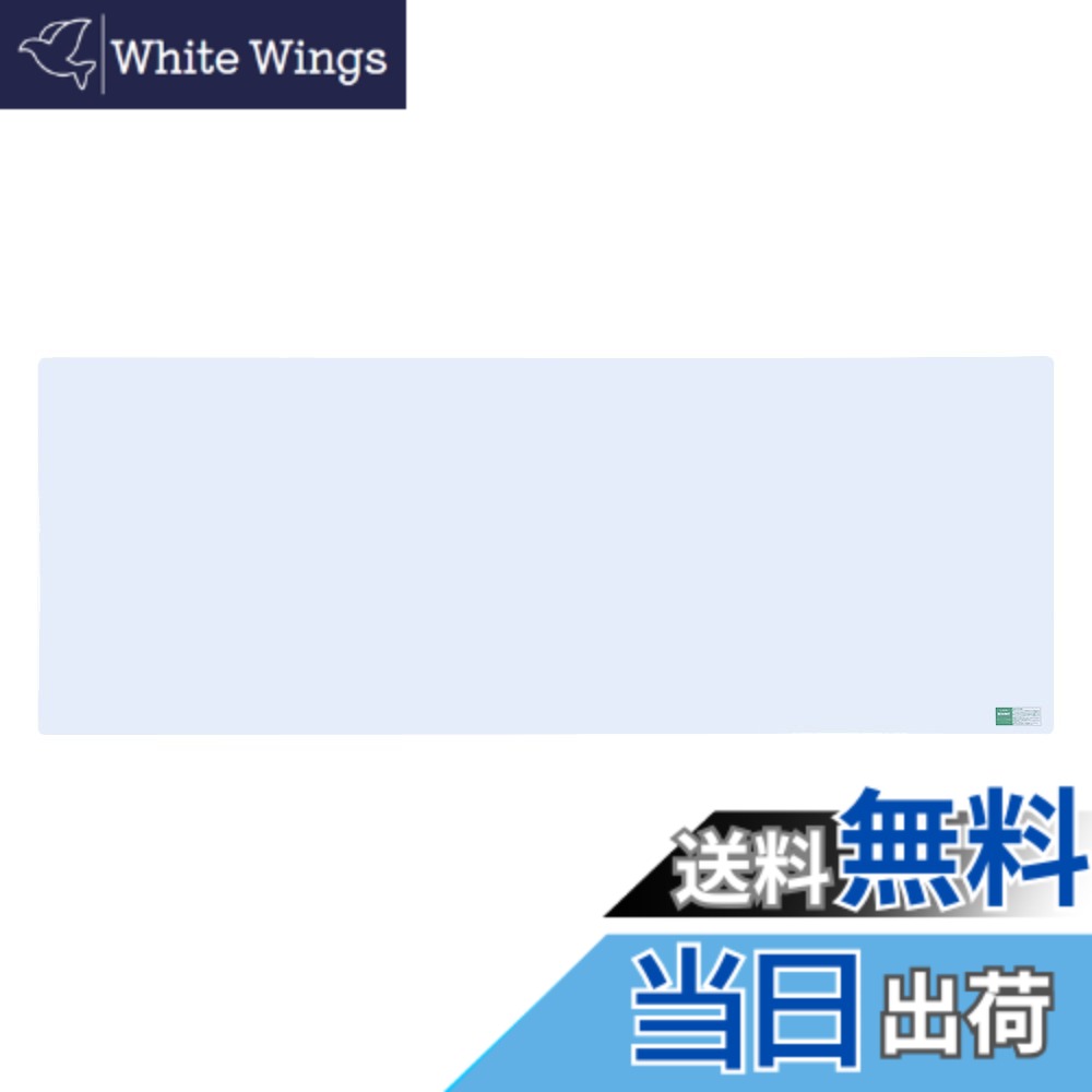 【貨物輸送無料】百獣の王事務器 事務机引っ敷き シングル 色：澄み切った、大きさ：1590x590粍