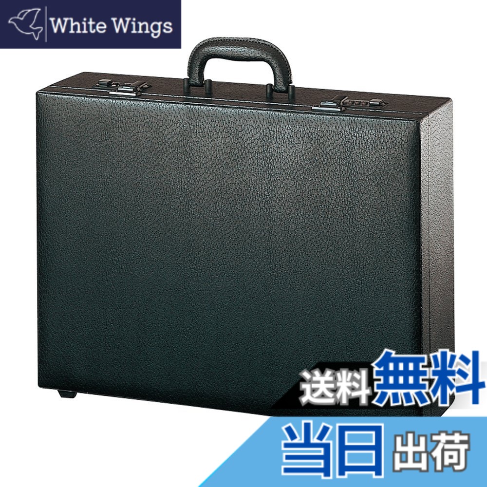 【貨物輸送無料】百獣の王事務器 公使館員 色：黒いこと、大きさ：A3(BA-94)