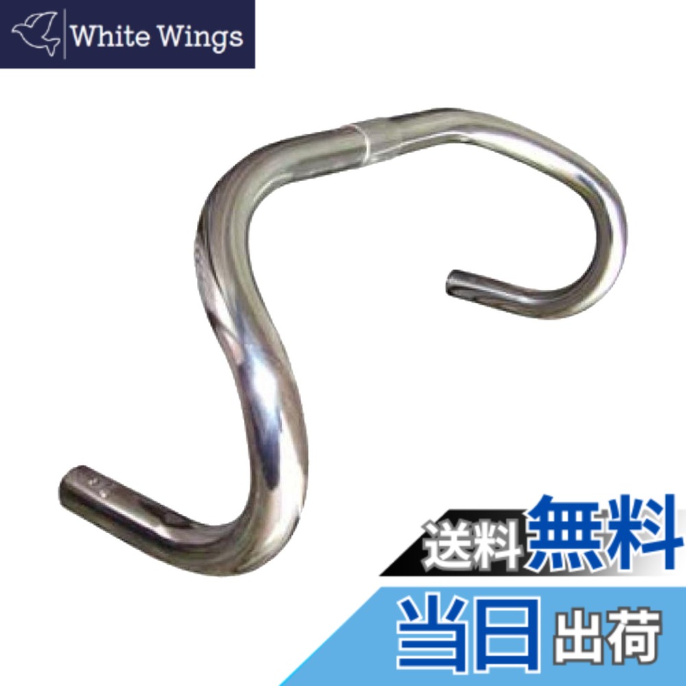 【貨物輸送無料】NITTO(日東) 落っこちる手持ち部分 Crモリブデン B123 色：しろがね色、大きさ：φ25.4 370