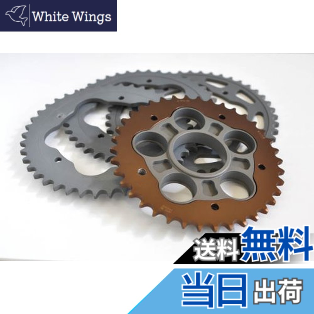 【送料無料】AFAM(アファム) スプロケットキャリア ハードアルマイト PCD1|White Wings