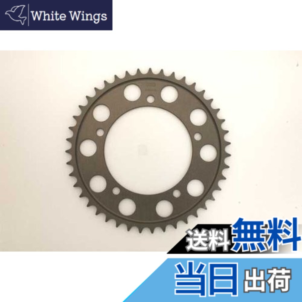 【送料無料】AFAM(アファム) リアスプロケット ハードアルマイト 87603|White Wings