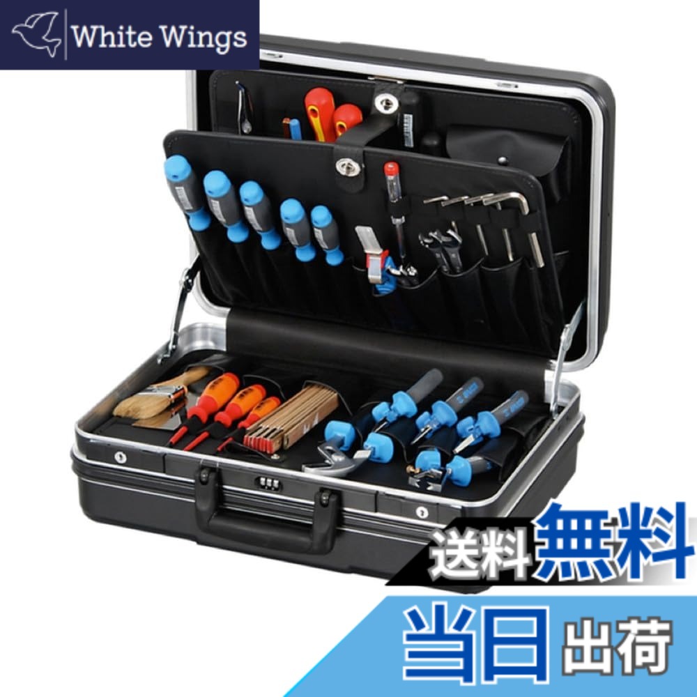 【貨物輸送無料】ヘプコアンドベッカー(Hepco\u0026Becker) 物の具容れもの“FUTURE” 1052228019 色：黒いこと