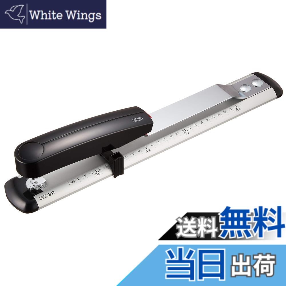 【貨物輸送無料】百獣の王事務器 ステープラ STAPLER 色：黒いこと