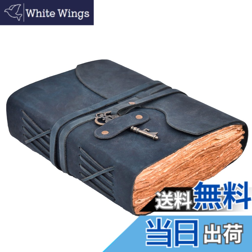 【貨物輸送無料】LEATHER VILLAGE  色：Royal Blue、大きさ：10\"X7\"""