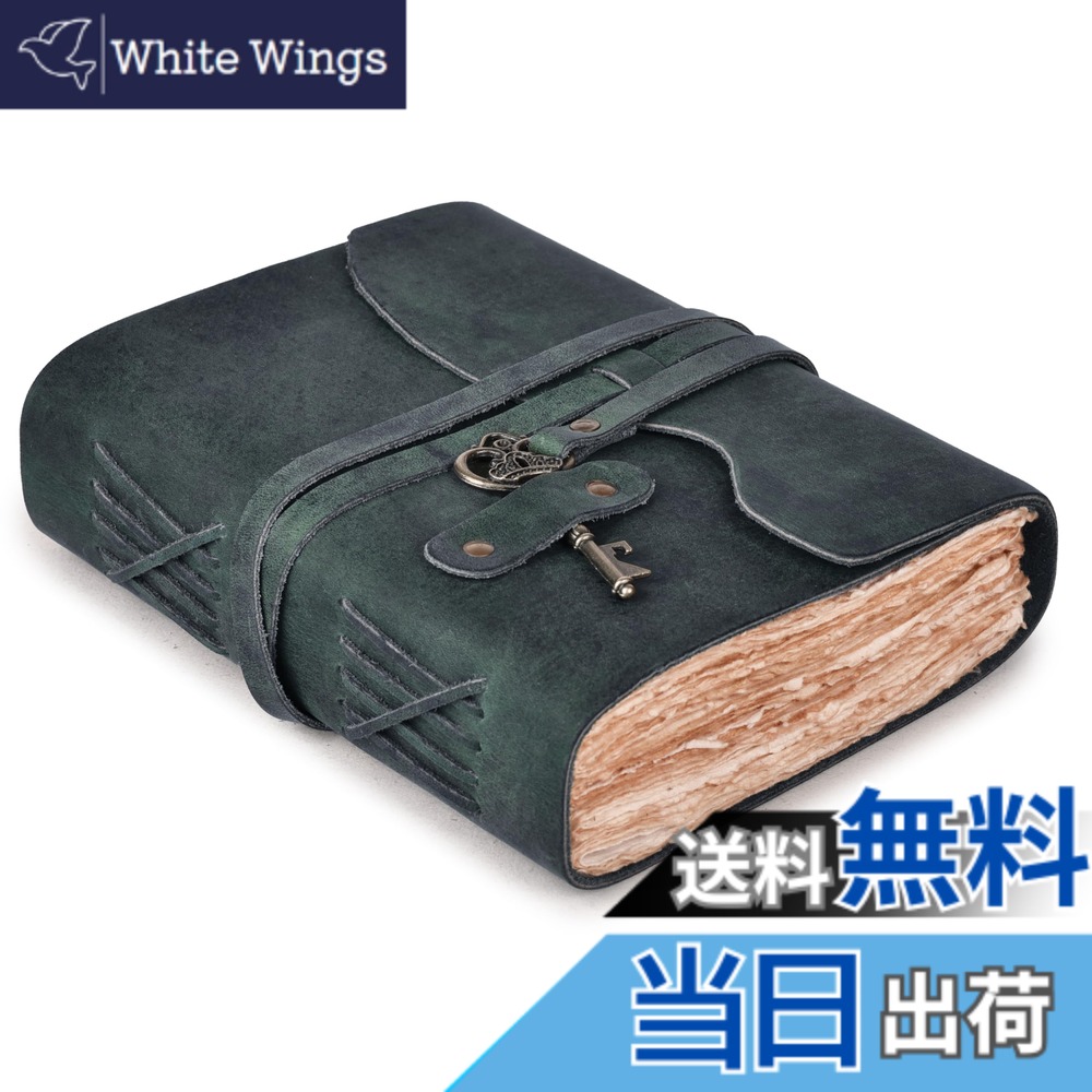 【貨物輸送無料】LEATHER VILLAGE  色：Turquoise、大きさ：10\"X7\"""