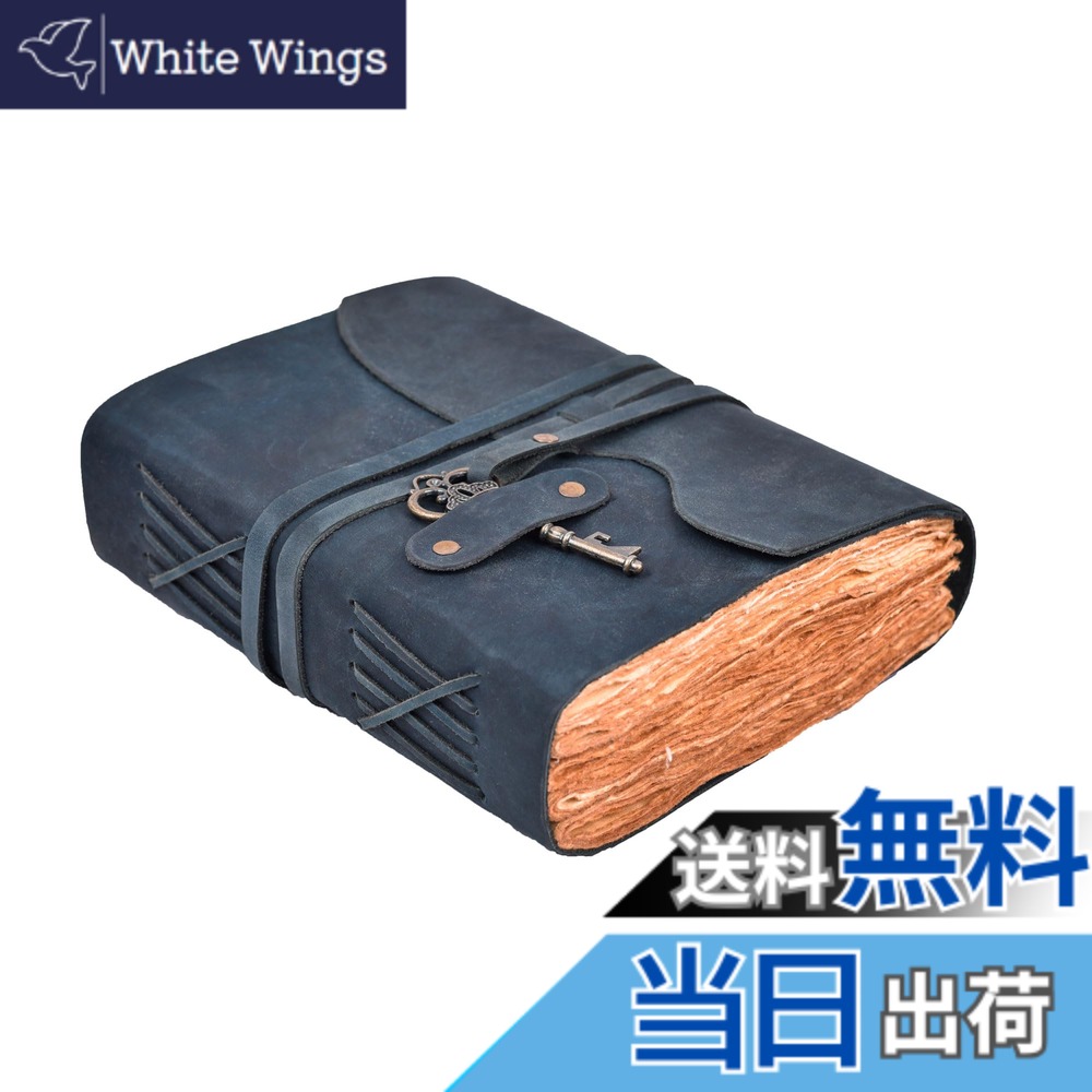 【貨物輸送無料】LEATHER VILLAGE  色：Royal Blue、大きさ：13\"X8\"""