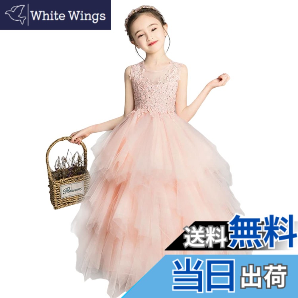 【貨物輸送無料】[VIISEN] 赤ちゃん 洋琴 告げ知らせる会 お召しもの キッズ お子さん お召しもの ロングお召しもの 御姉さん 花飾 フォーマル お坊っちゃん お召しもの エレガントワンピース 一こま かき鳴らす会 パーディー 御芽出度 気が大きい大きさ 110-170 色：1/サクラ色、大きさ：120