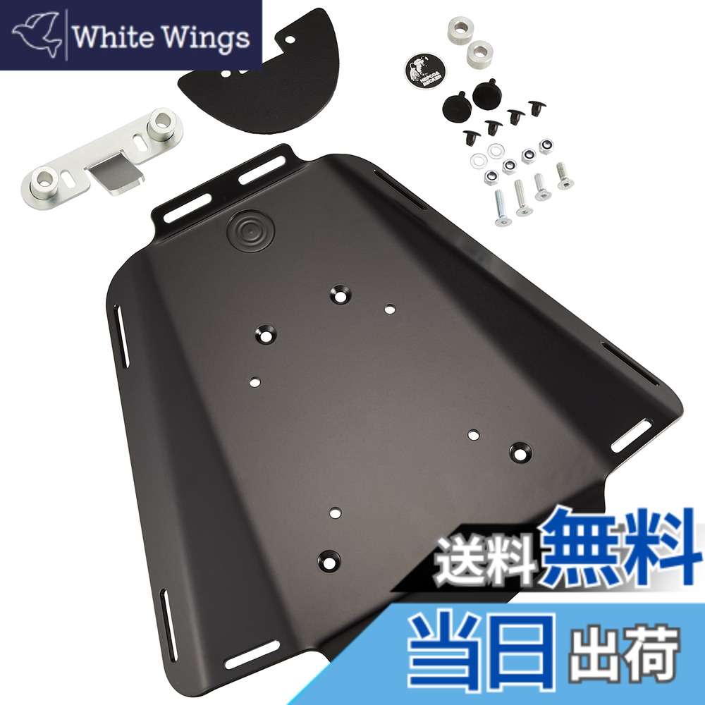 【送料無料】ヘプコ&ベッカー(Hepco&Becker) スポーツラック 車種専用 Z1000(10-13) ブラック 1セット トップケース搭載不可 670201 色:ブラック|White Wings
