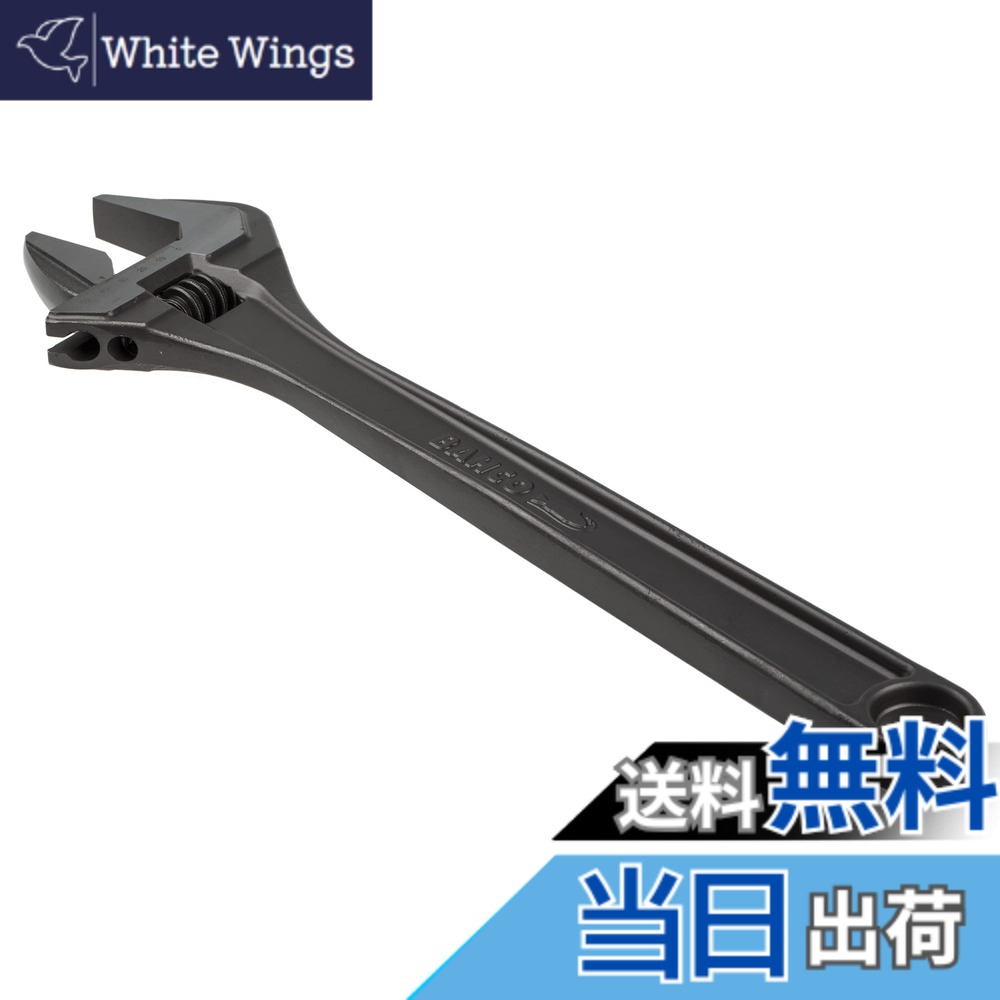 【貨物輸送無料】バーコ エテ公鍵 色：黒いこと、大きさ：455粍