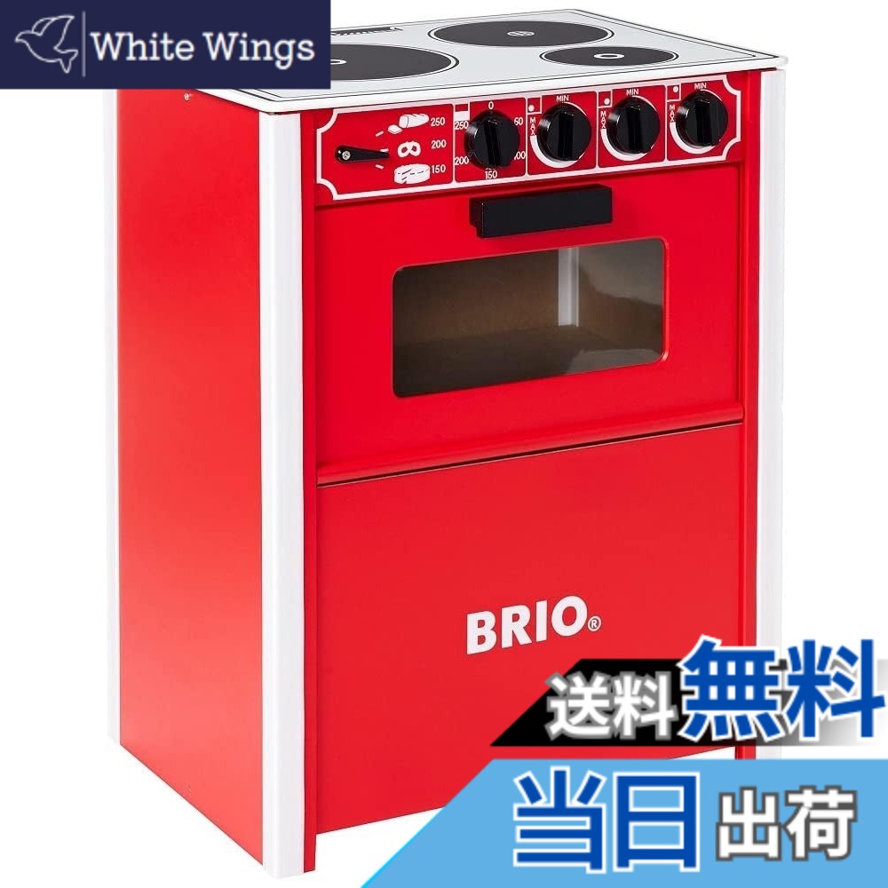 【貨物輸送無料】ブリオ トドラーI 色：範囲(赤) 31355、大いさ：一大いさ