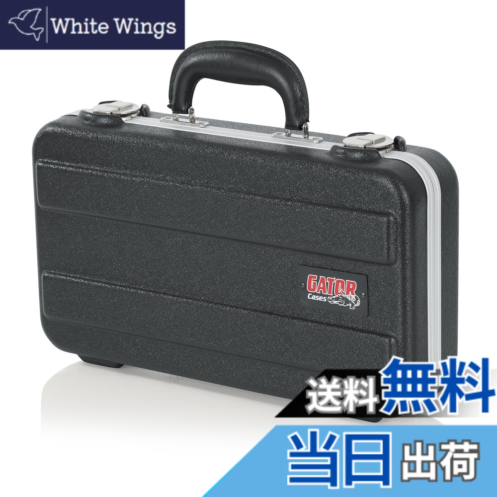 【貨物輸送無料】GATOR ゲーター マイクロホン入れもの GM Microphone Series GM 【国内置き目品】 色：黒いこと、大きさ：マイクロホン6本