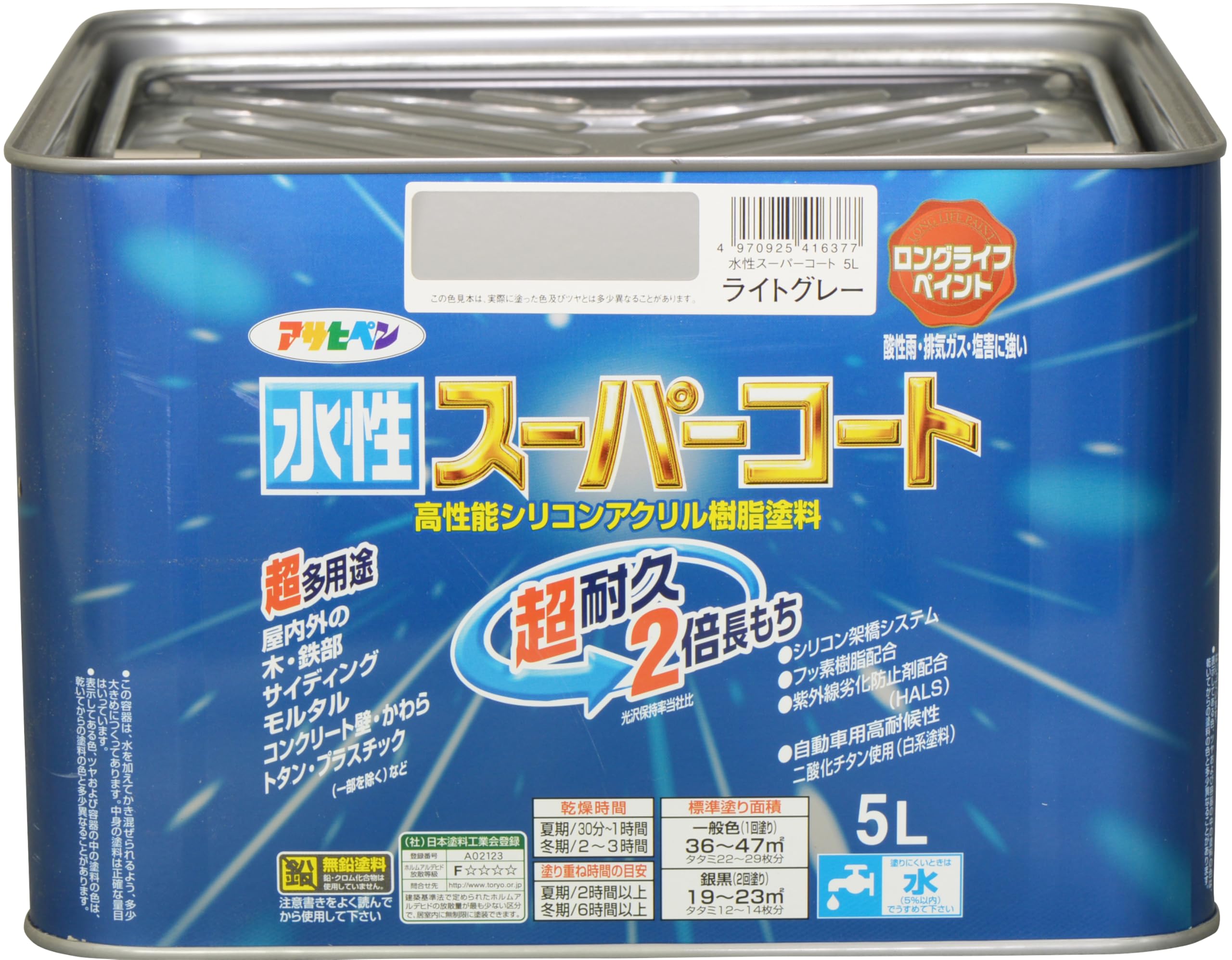 【送料無料】アサヒペン(Asahipen) 水性スーパーコート 色:ライトグレー、サイズ:5L|White Wings