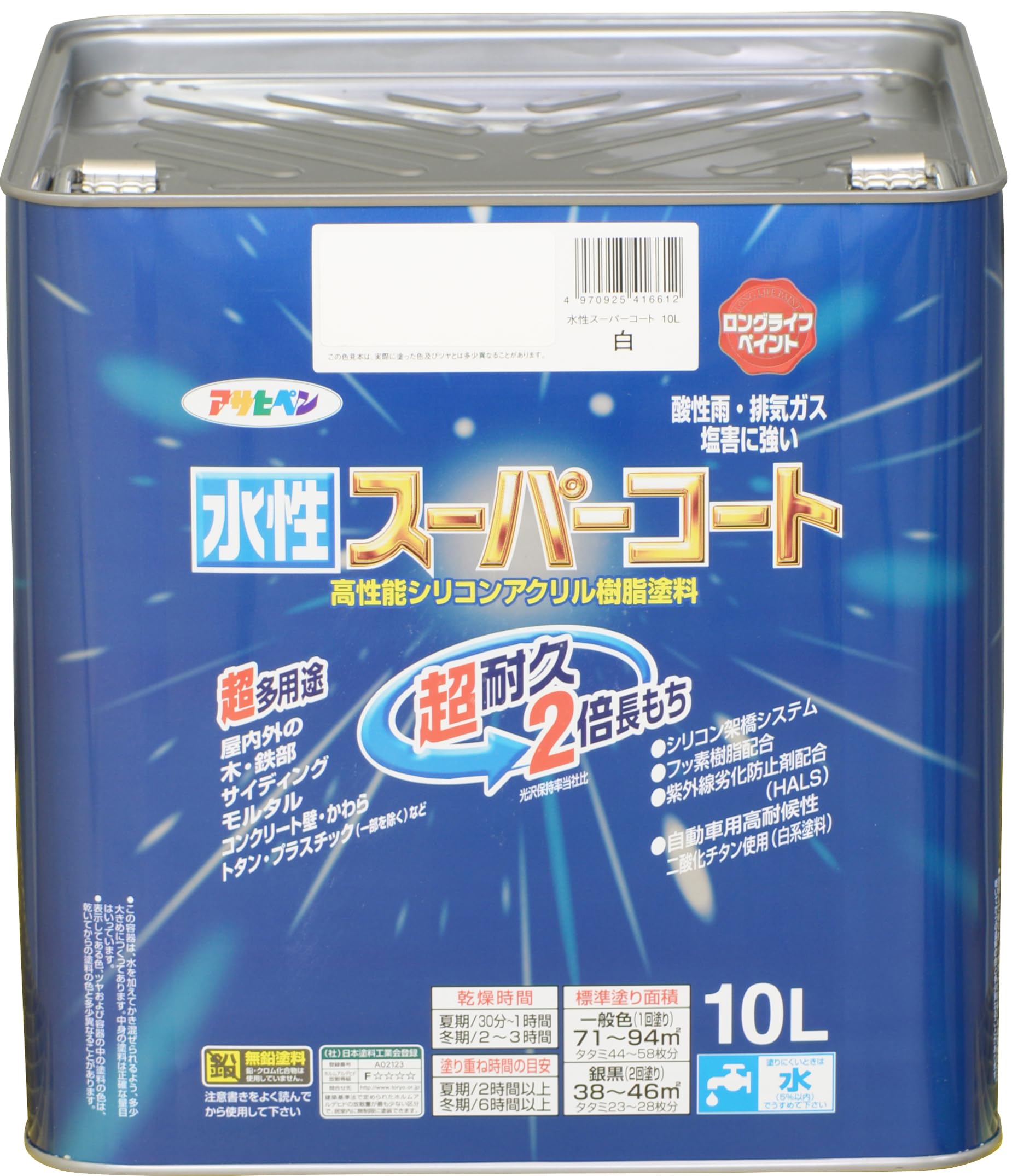 【送料無料】アサヒペン(Asahipen) 水性スーパーコート 色：白、サイズ：10L｜White Wings