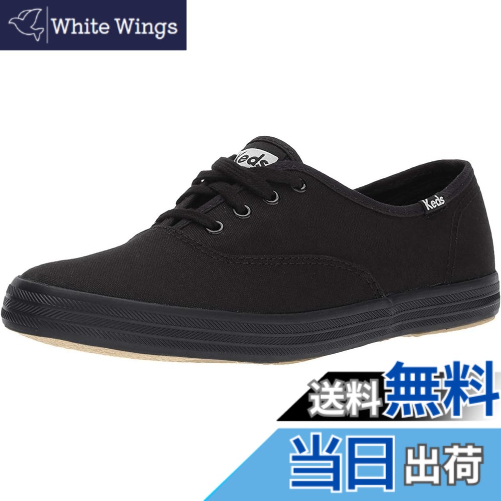 【貨物輸送無料】Keds レディース Keds Champion Canvas Lace Up流行り物スニーカー [並行輸入品] 色：黒いこと、大いさ：22.5 糎