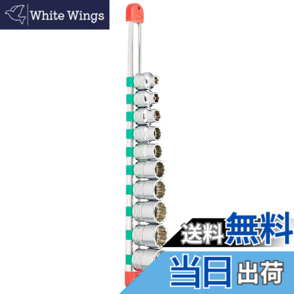 【貨物輸送無料】京都機械工具(KTC) ソケット書き割り 大きさ：12.7粍