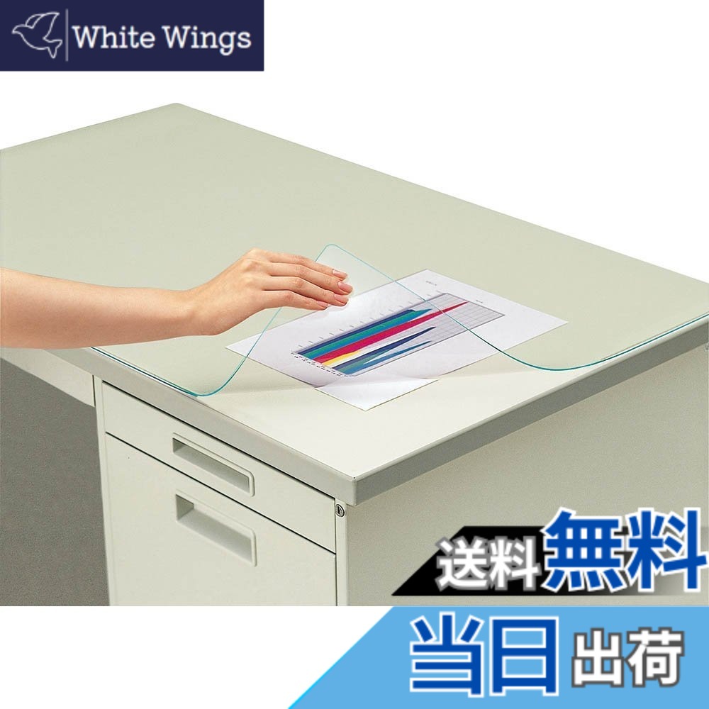 【貨物輸送無料】コクヨ 事務机引っ敷き 柔らかみ(塩化ビニル基) 非書き換える 色：澄み切った、大きさ：1587x787粍