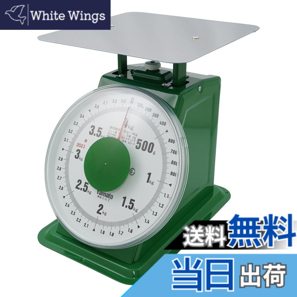 【貨物輸送無料】大和製衡(Yamato) 小型/中型/染みわたる型/大型/特大上皿はかり SD・SDX続きもの 色：染みわたる型上皿はかり(SDX)、大きさ：当て嵌める活動の領域:100g~4kg