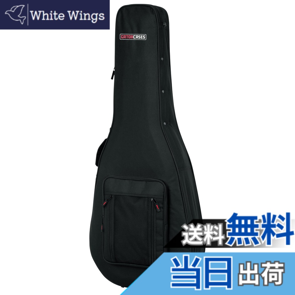 【送料無料】GATOR ゲーター アコースティックギター用 軽量セミハードケース GL Guitar Series EPS製 GL 【国内正規品】 色：ブラック｜White Wings