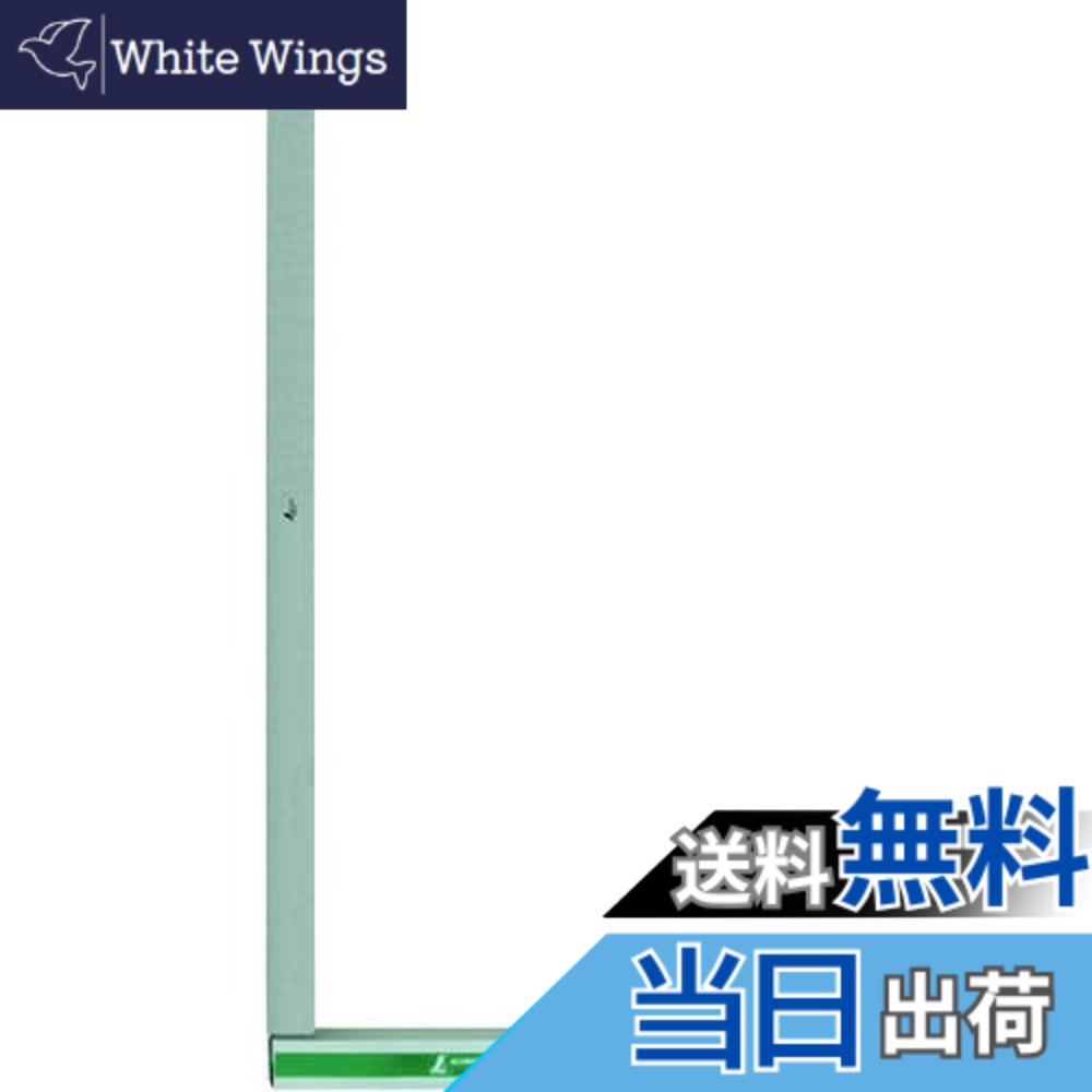 【貨物輸送無料】軽銀台付スコヤ 目盛なし 大きさ：90糎