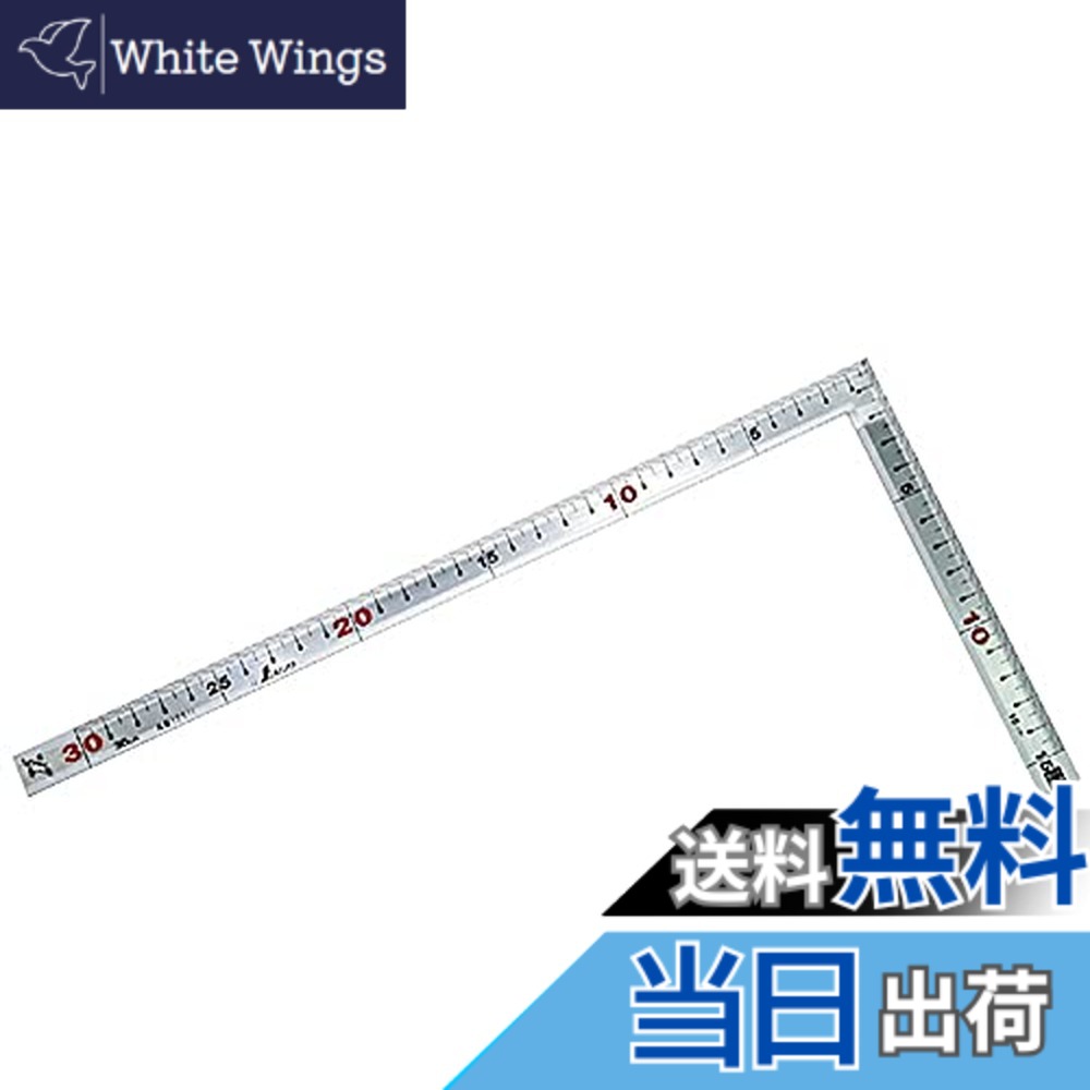 【貨物輸送無料】シンワ測定(Shinwa Sokutei) 巻金 色：しろがね色、大いさ：30糎/1尺