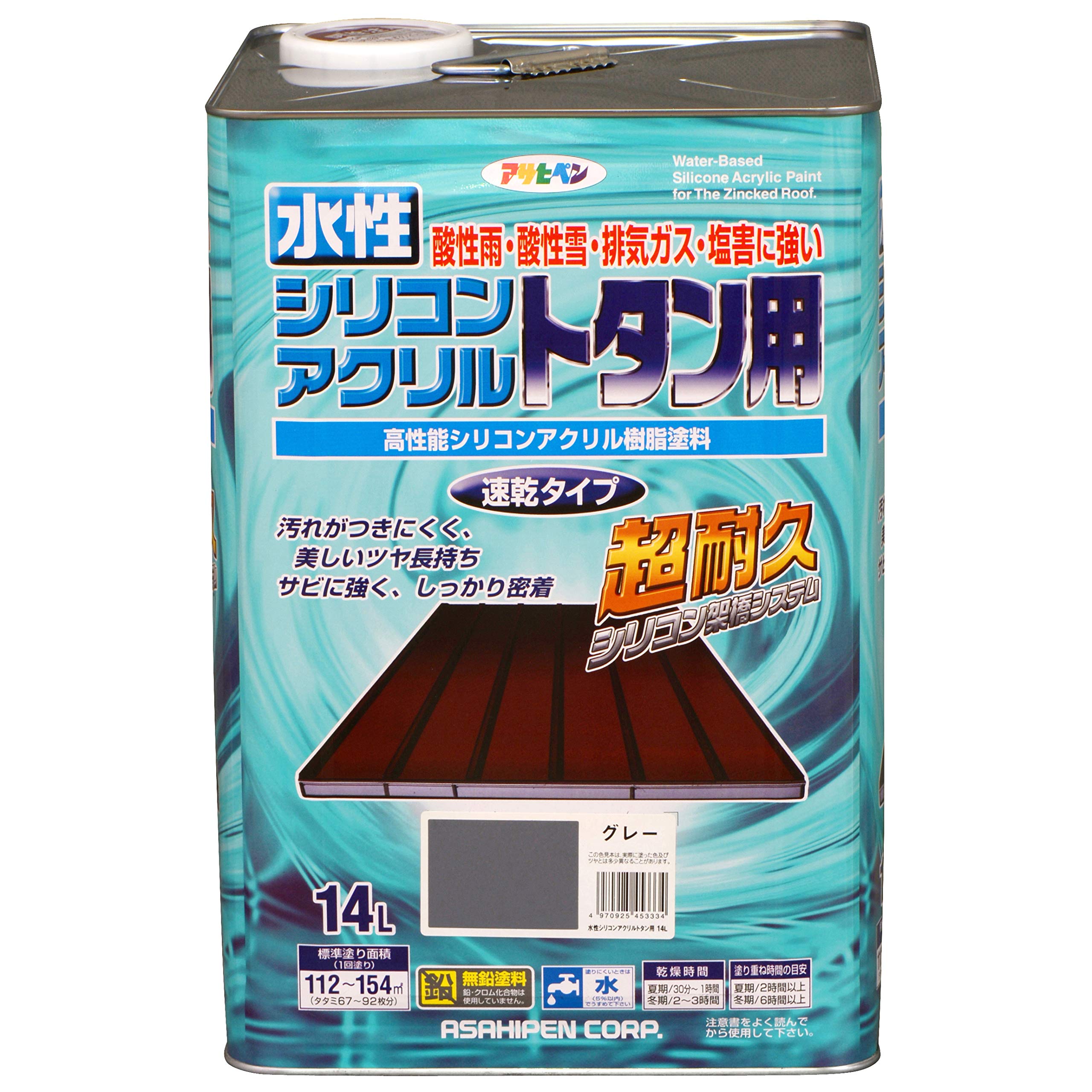 【送料無料】アサヒペン(Asahipen)水性シリコンアクリルトタン用3L/7L/14L 色:グレー、サイズ:14L|White Wings