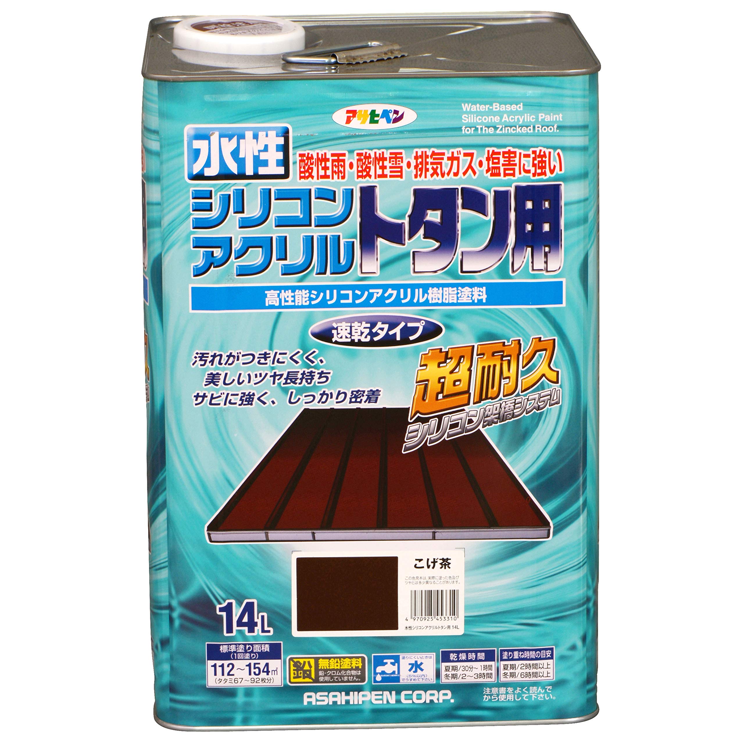 【送料無料】アサヒペン(Asahipen)水性シリコンアクリルトタン用3L/7L/14L 色:こげ茶、サイズ:14L|White Wings