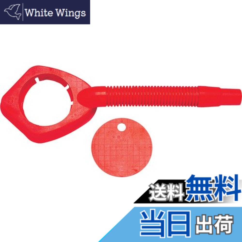 【送料無料】ミヤナガ 集塵パッド DRILL_BITS サイズ：使用ドリル:165mm以下｜White Wings