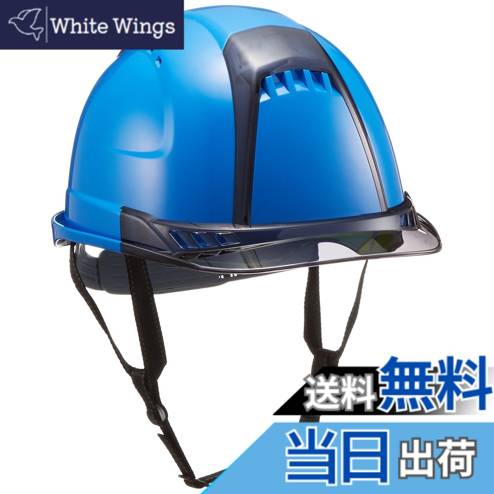 【貨物輸送無料】TOYO 遮蔽物付き添い人安全帽 ヴェンティープラス スチロールラインドライブ入り口・入口 No.391F 色：ロイヤル青色/雲煙/緑であること(#3標準尺度)、大きさ：壱大きさ